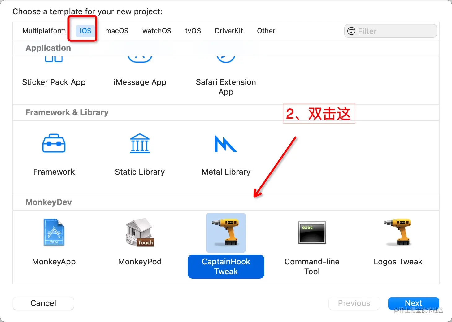 image-20221130223615775