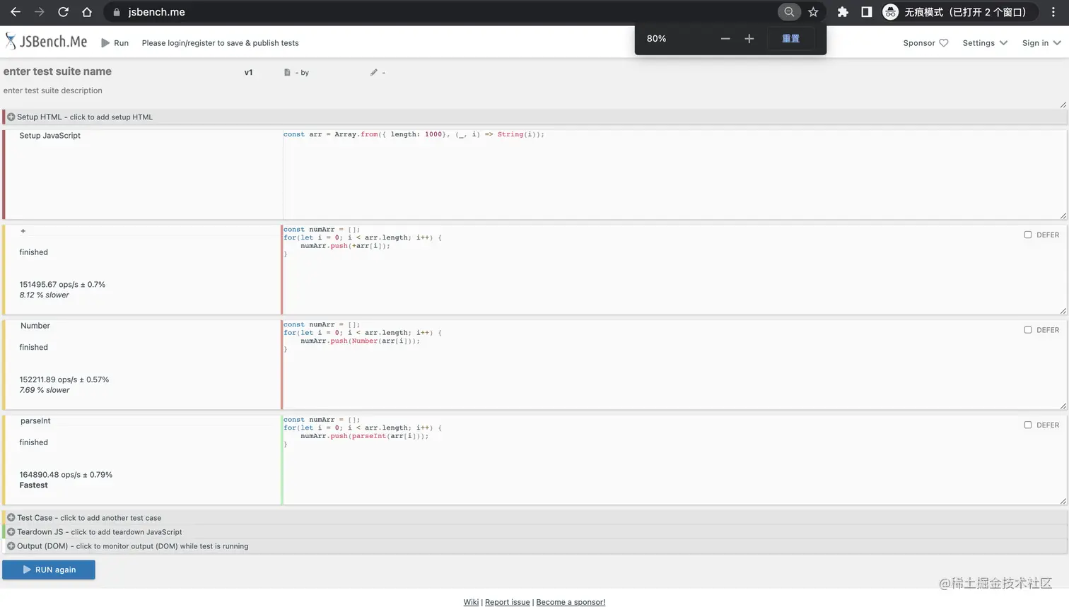 https://jsbench.me/