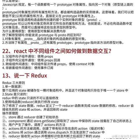 用户654313818449于2024-07-02 14:20发布的图片