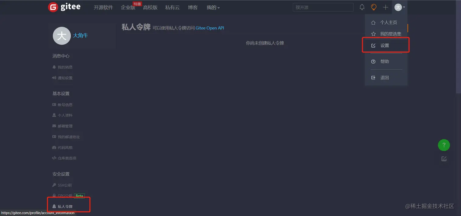 1648812530