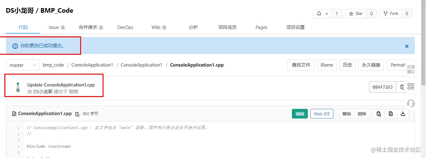 image-20221020235913675