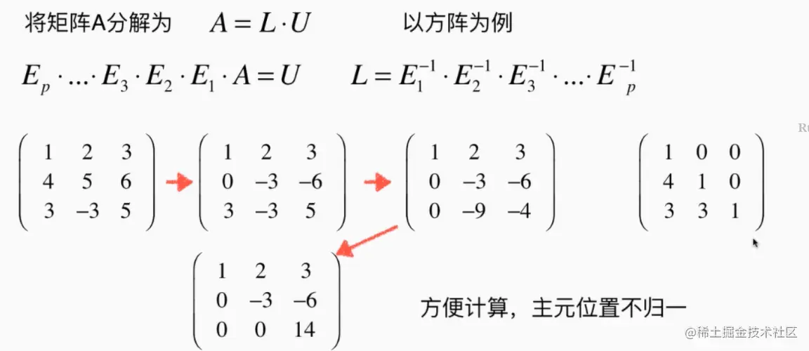 image-20221128154917954