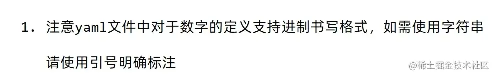 image-20220508001322611