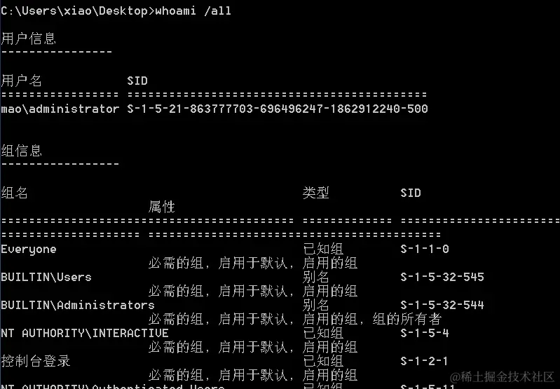 image-20230907155635476