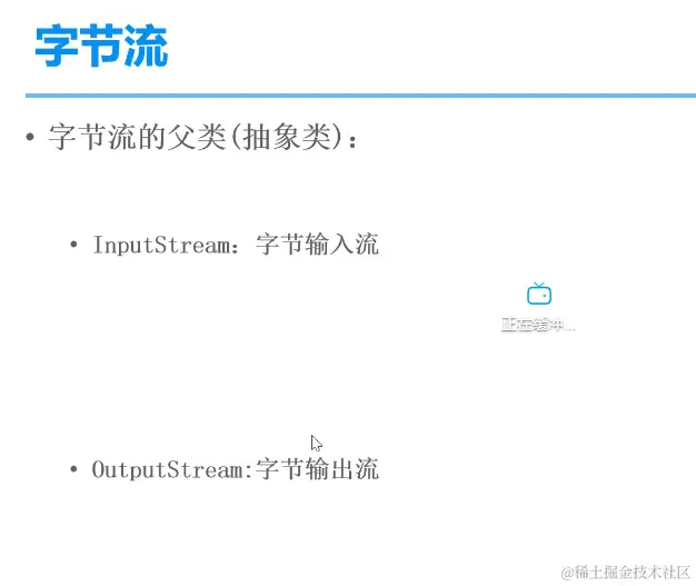 image-20220208101313014