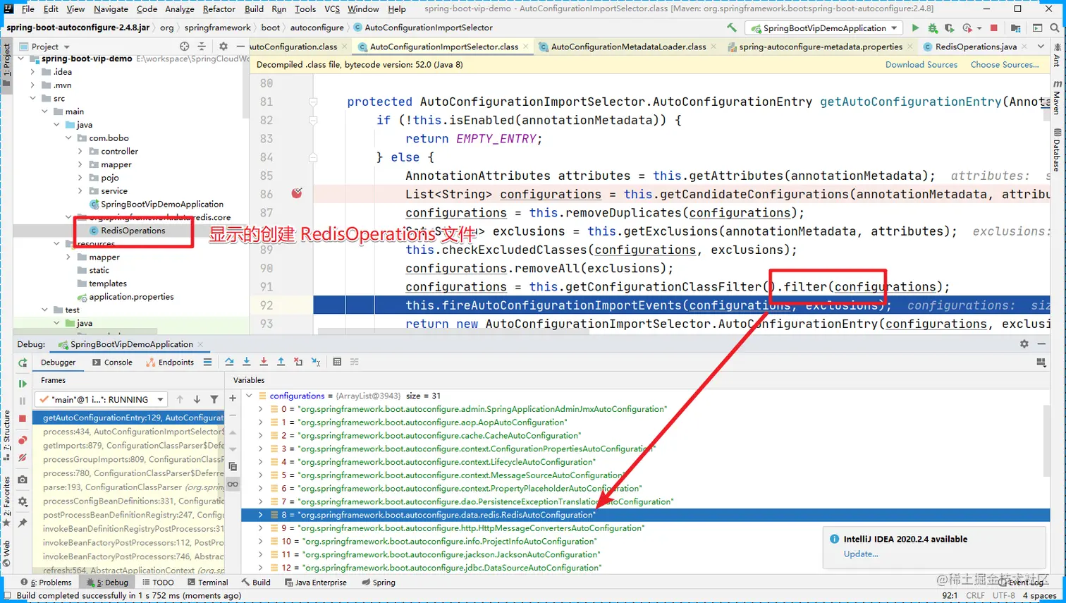请添加图片描述