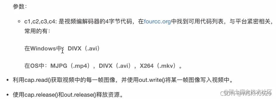 [外链图片转存失败,源站可能有防盗链机制,建议将图片保存下来直接上传(img-cDP566f3-1637755673397)(attachment:image.png)]