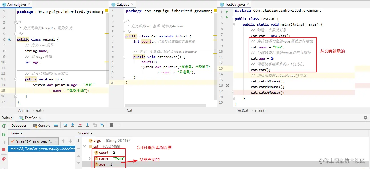 image-20211230090255997