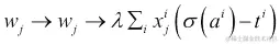 逻辑回归