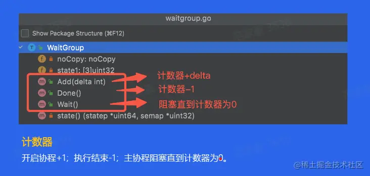 屏幕截图 2023-01-17 105025.png