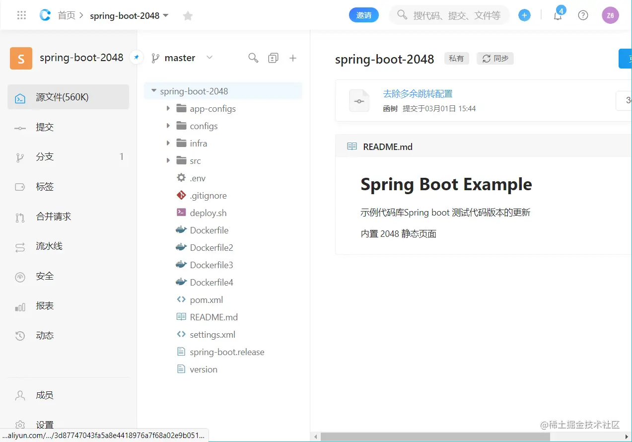 image-20220402114531146