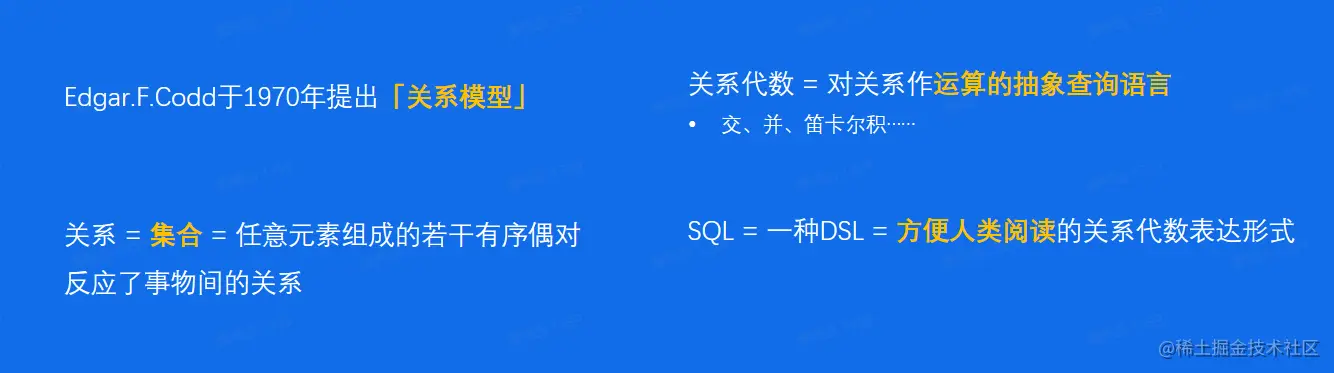 image-20230212211010222