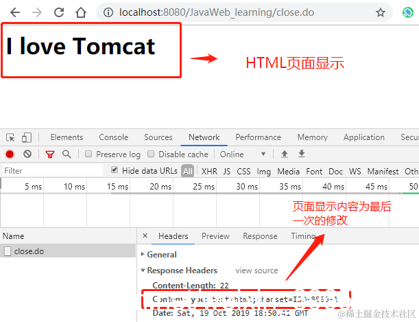 [外链图片转存失败,源站可能有防盗链机制,建议将图片保存下来直接上传(img-uFt4bE5r-1572859856292)(en-resource://database/6925:1)]