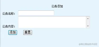 基于JAVAEE的停车场管理系统（论文+PPT+源码）
