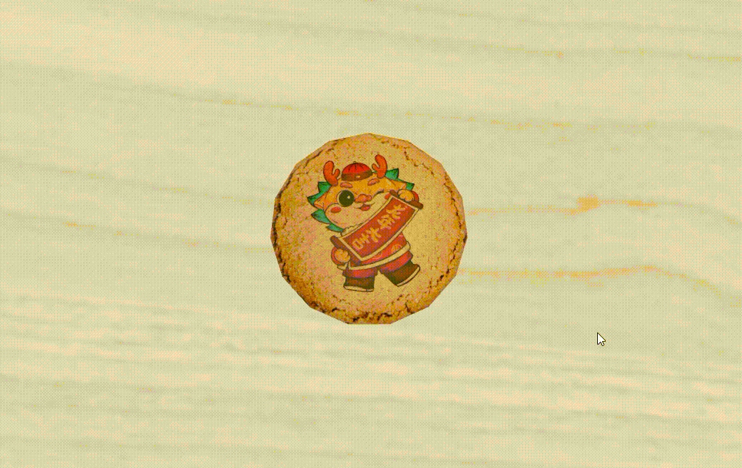 0.gif