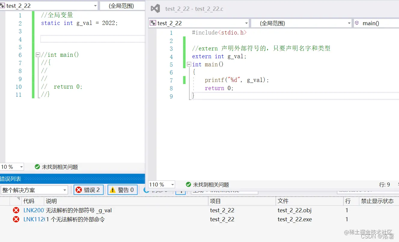 watermark,type_d3F5LXplbmhlaQ,shadow_50,text_Q1NETiBA5rSb6Jav,size_20,color_FFFFFF,t_70,g_se,x_16