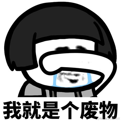 用户541710353178于2022-11-26 09:45发布的图片