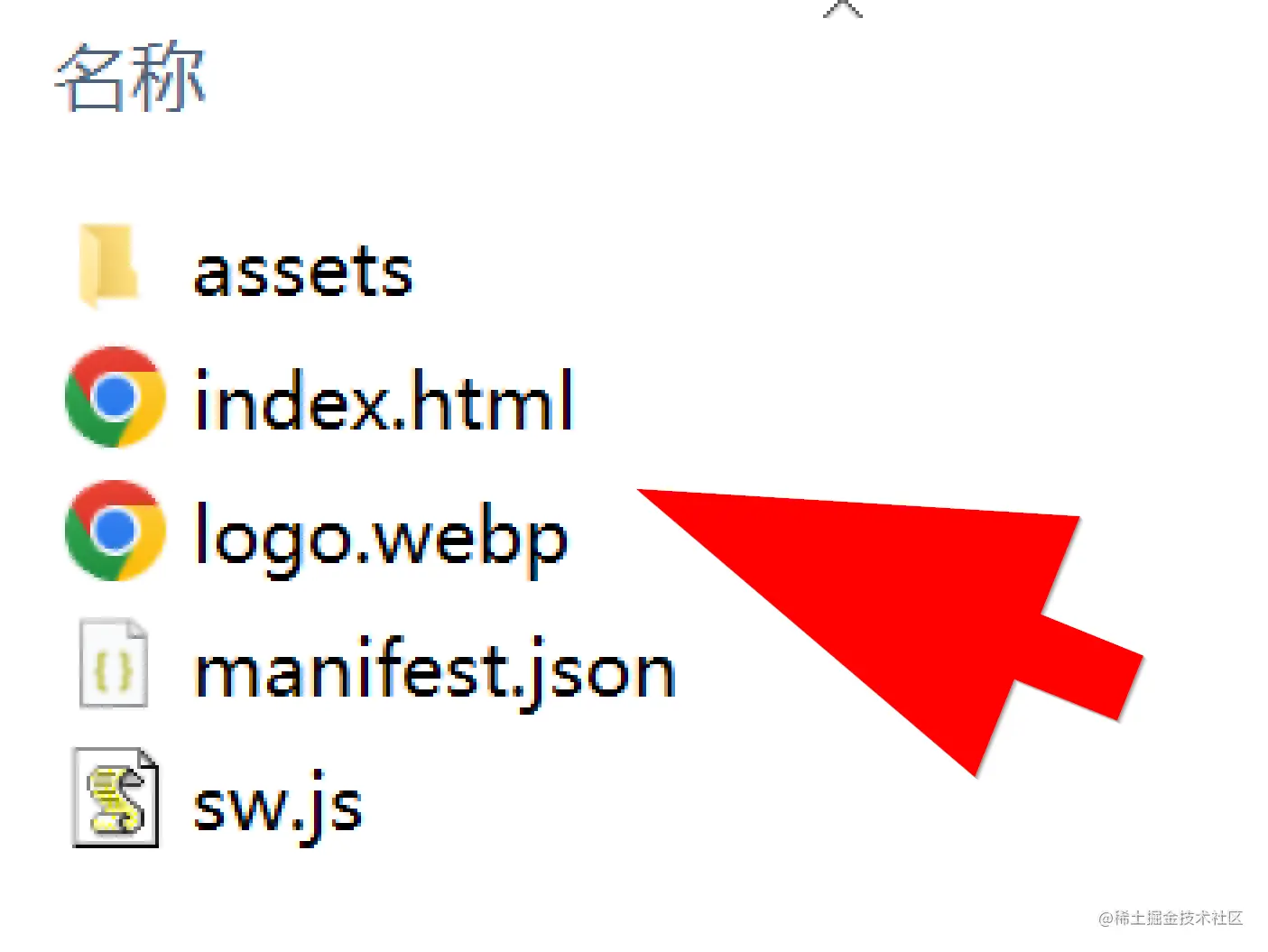 memos web 前端编译后目录