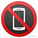 no_mobile_phones