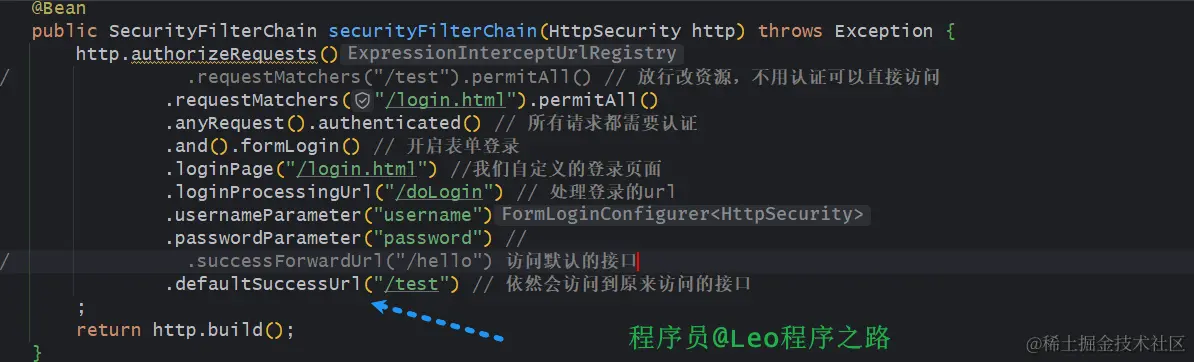 image-20231210215333637