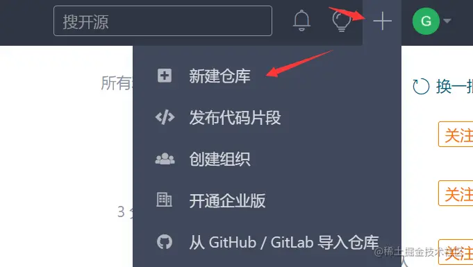 image-20211102220213711