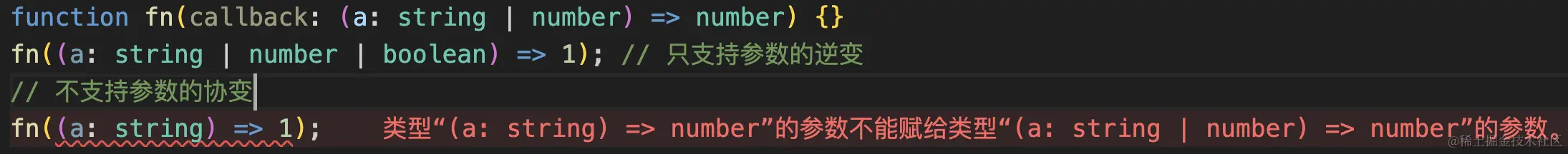 image-20230904182230767