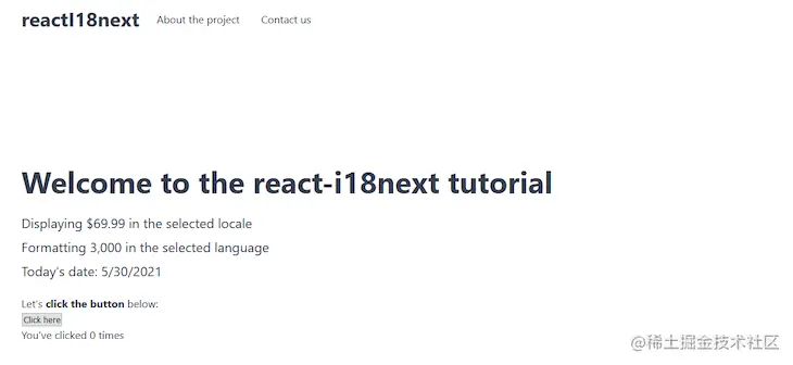 Reacti18next Home Screen Rendered In English