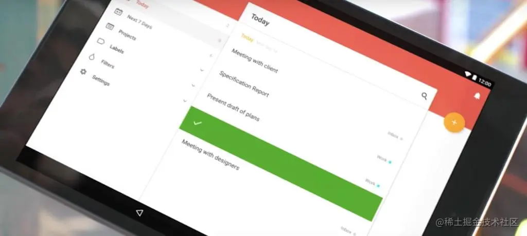 Todoist screen shot