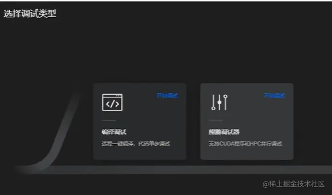 image-20230327220856050