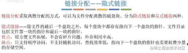 image-20220106165027356