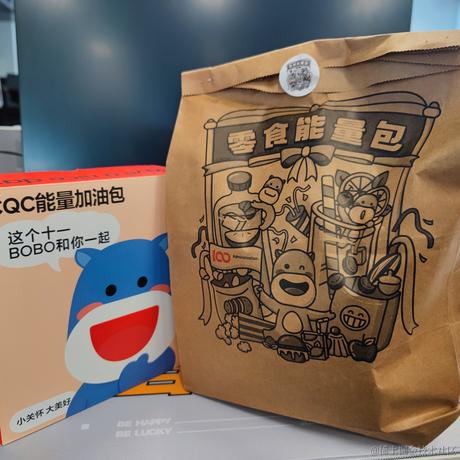 Gollum于2022-12-12 11:29发布的图片