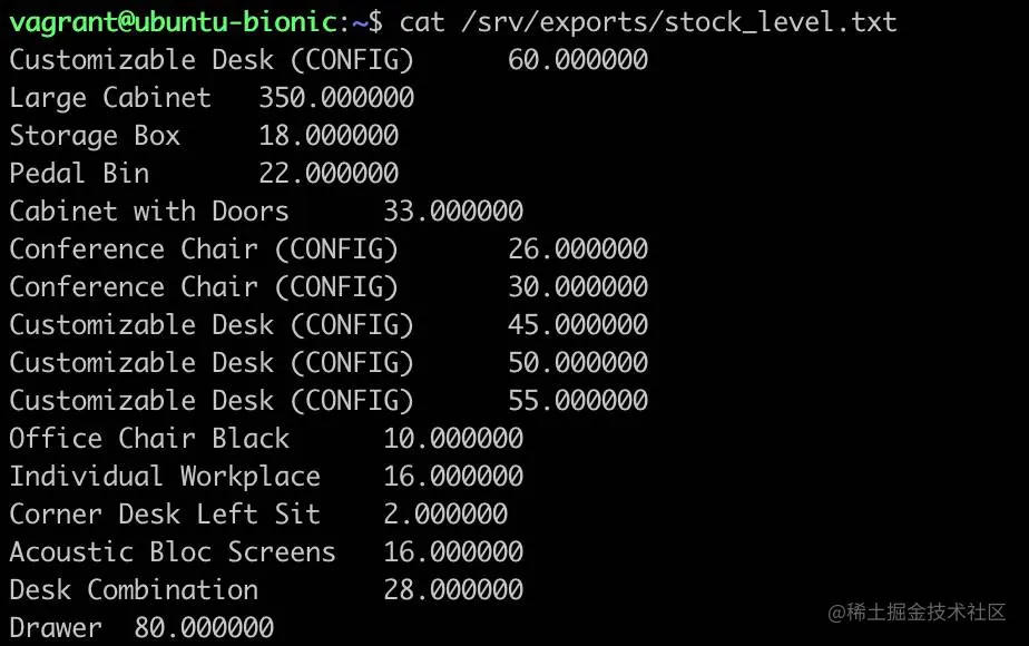 使用Odoo shell来交互调用方法