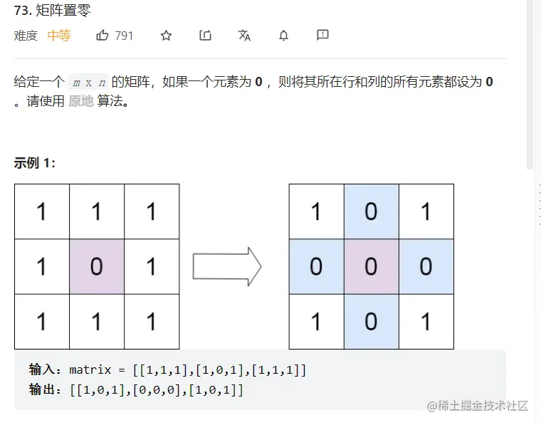 image-20221024234236050