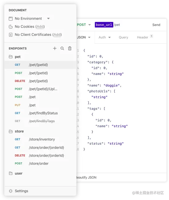 Insomnia-collection-sidebar-small