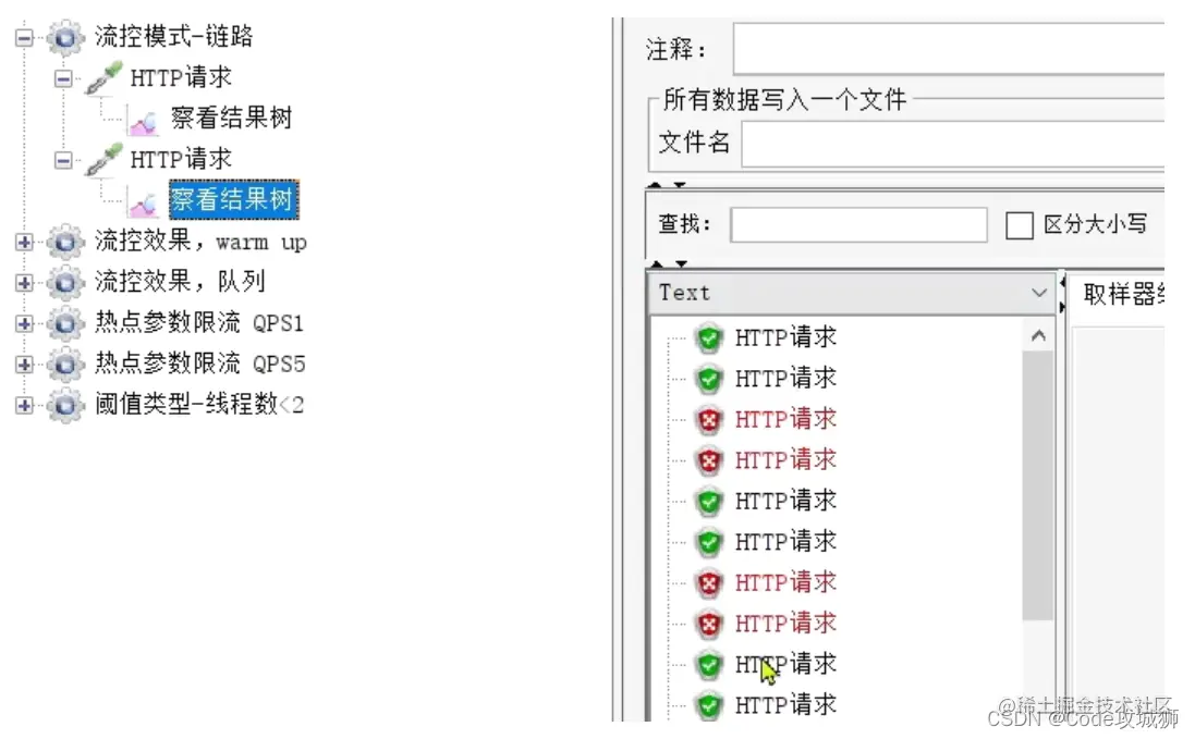 [外链图片转存失败,源站可能有防盗链机制,建议将图片保存下来直接上传(img-jt3LSBZ7-1648785916001)(assets/image-20210716105956401.png)]