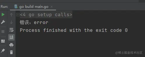 image-20220212185152227