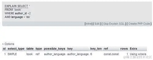 使用 EXPLAIN 优化索引