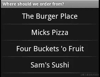 刚才发生了什么