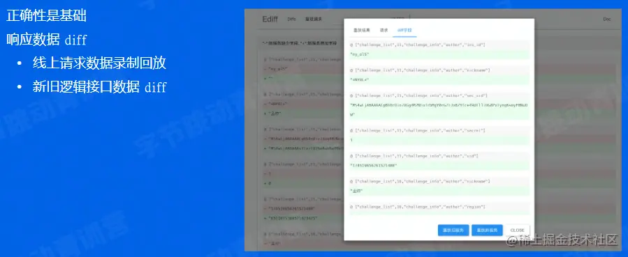 image-20220601220529366