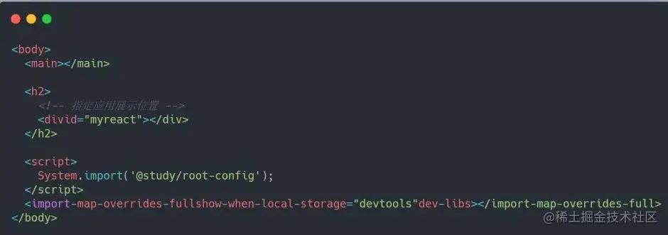 创建基于 React 和 Vue 的微应用