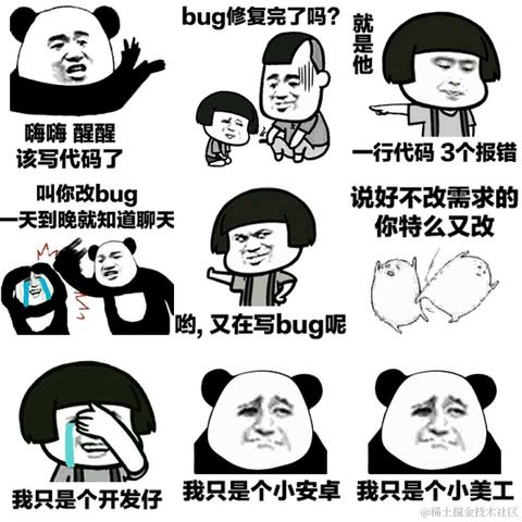 先连连看于2022-01-05 16:52发布的图片