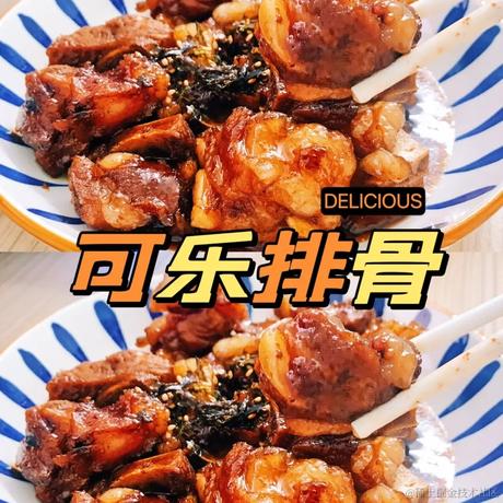 秋天的叶子于2023-01-14 19:06发布的图片