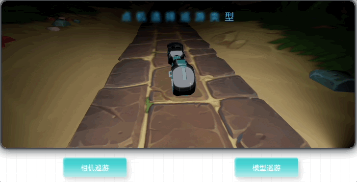 Mar-27-2023 12-07-03.gif