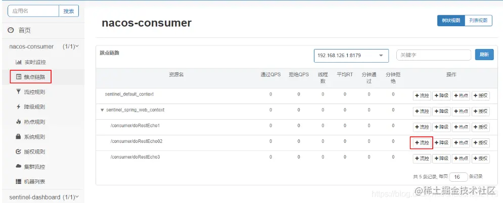 [外链图片转存失败,源站可能有防盗链机制,建议将图片保存下来直接上传(img-s29cbWLP-1622816277810)(C:\Users\沉思\AppData\Roaming\Typora\typora-user-images\1622806836086.png)]