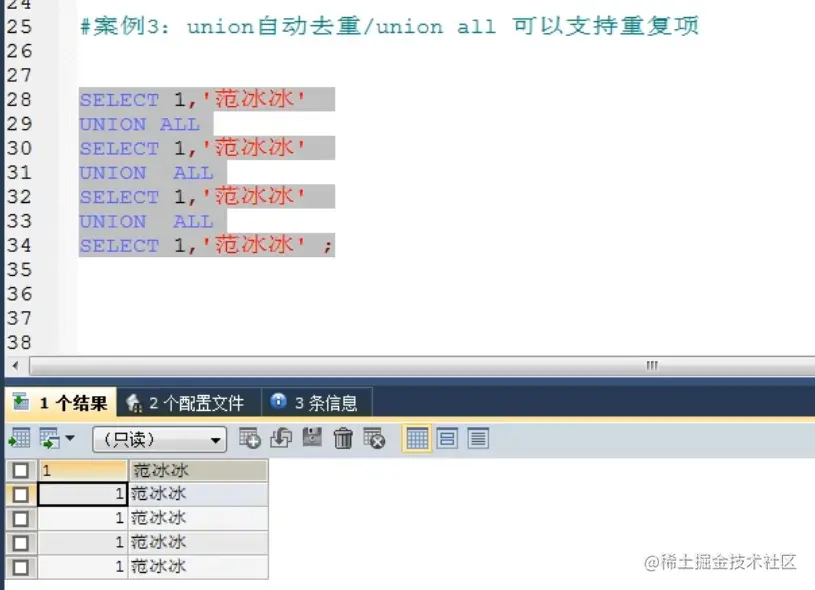 image-20210802181953911