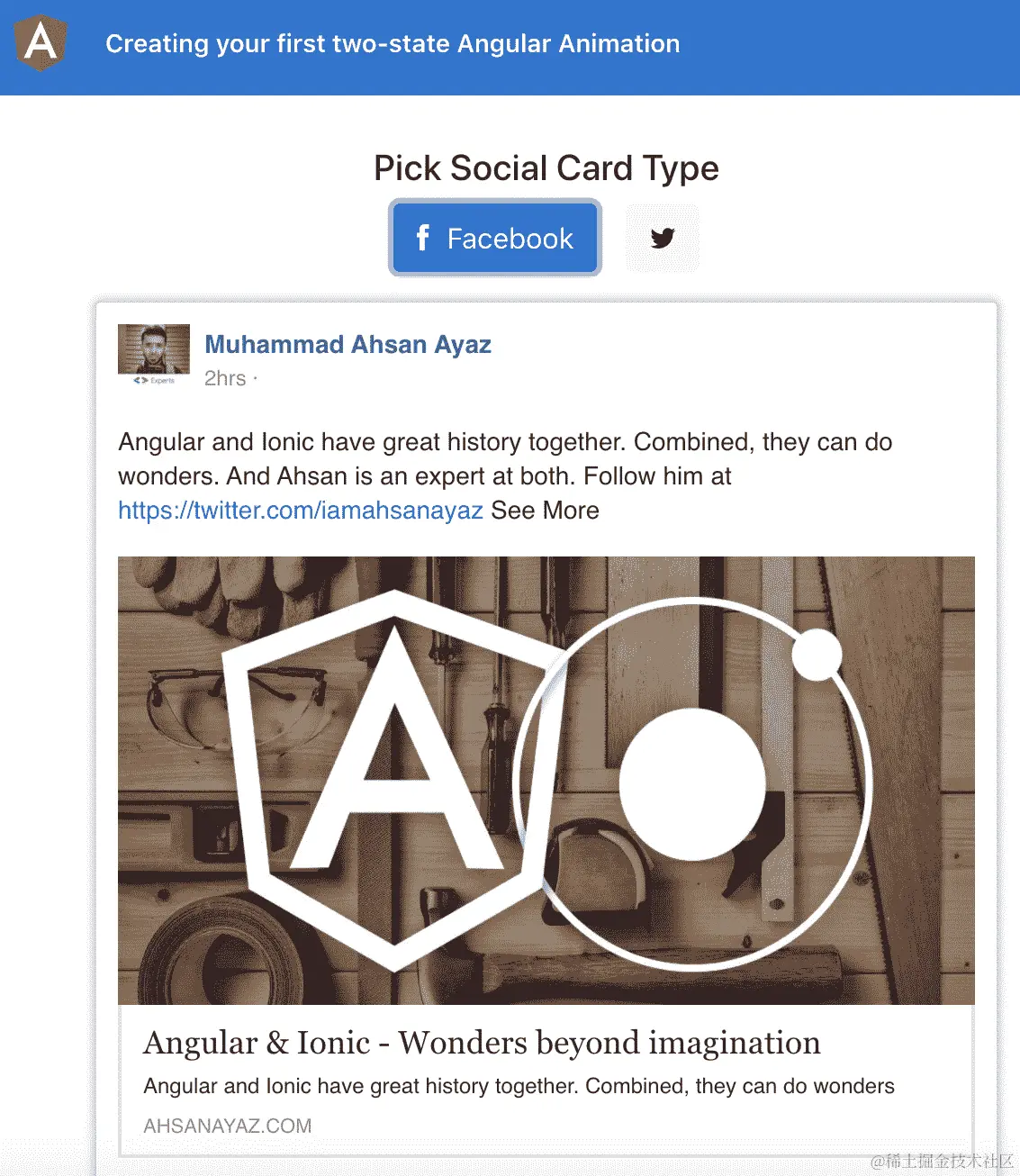 图 4.1 - ng-basic-animation 应用程序运行在 http://localhost:4200