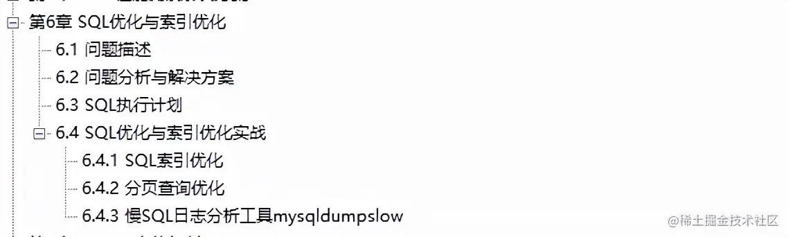 一天内Boss转发5k次，「高性能Java：核心原理案例实战」已被封杀