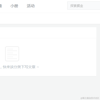 锦锦_jane于2020-10-07 13:50发布的图片