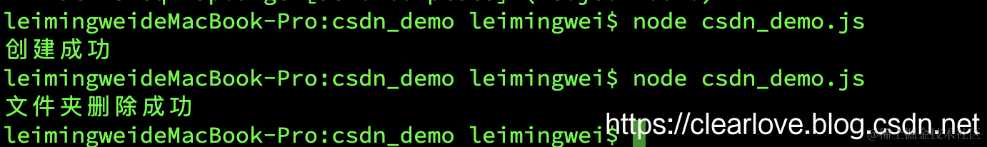 [外链图片转存失败,源站可能有防盗链机制,建议将图片保存下来直接上传(img-La0F2vjq-1574234452735)(evernotecid://72A0867B-C2C9-4394-90F0-D1AD032DA4AC/appyinxiangcom/24072006/ENResource/p45)]