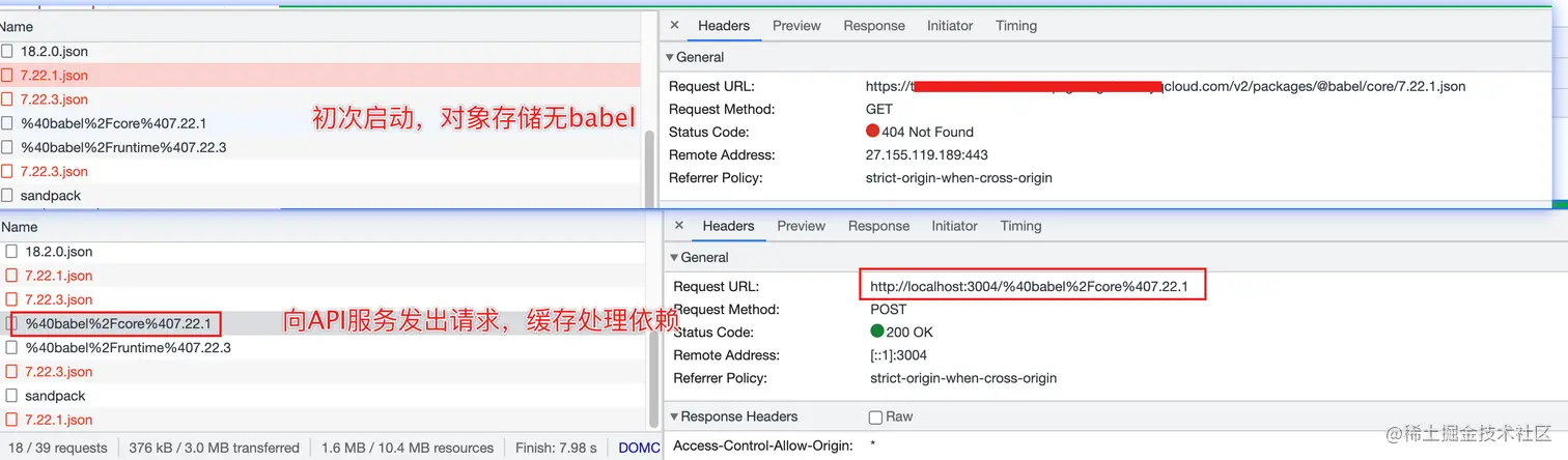 codesandbox在线编译部署方式 - 掘金